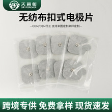 ���S���ƴ�����Ħ�NƬ 40*40 �ſێ����䌣�����z늘O�NƬ