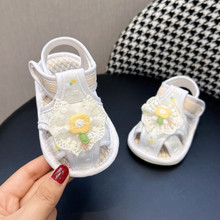 �냺��ЬŮ�����ļ��ٽz��߅����ܛ�׌W��Ь͸�����6-8-12����