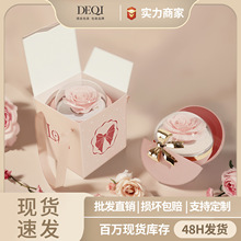 跨境玫瑰花礼盒圆形蝴蝶永生花礼品盒求婚戒指耳钉首饰礼物送女生