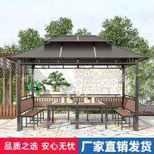 阳光户外庭院田园双层凉亭室外遮阳帐篷别墅休闲四角花园天台亭子