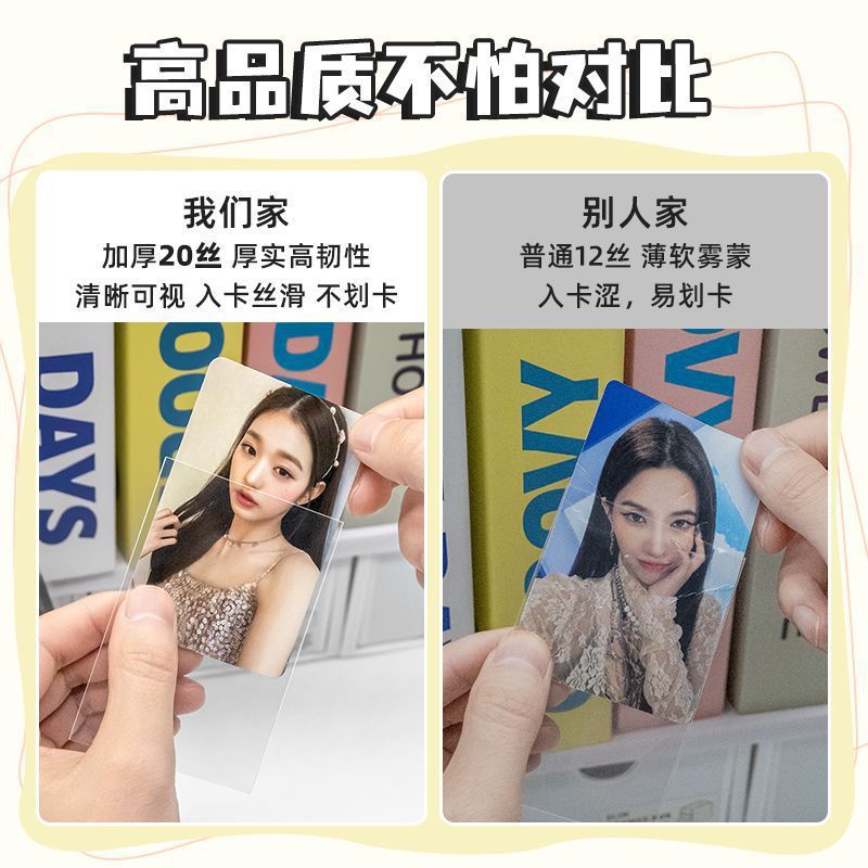 详情图