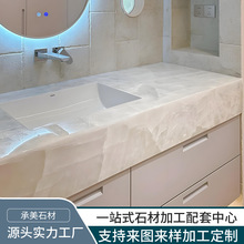 ���S���ư�ˮ��ϴ��̨��Ȼ����ʯ��ʯԡ�ҏN���Ƶ���Ʒ���p��