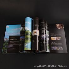 公司樣本畫冊印刷設計企業宣傳冊彩頁精裝樓書目錄圖冊說明書制作