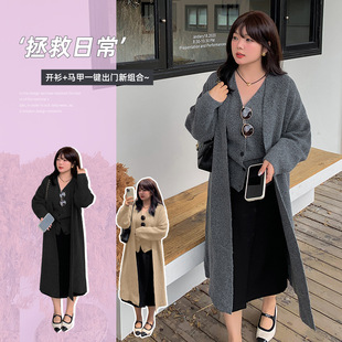 Lazy style long knitted cardigan Autumn New plus size women's V-neck vest two-piece set 410779