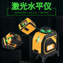 ����ˮƽ�x�t�G�������yʽ2������߾����ԄӴ򾀼t�⾀ƽˮ�x