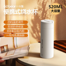 늟ᱭС�ͱ�yʽ��ˮ���k�������мӟᱣ�ر�늟�̩�Ӄ�