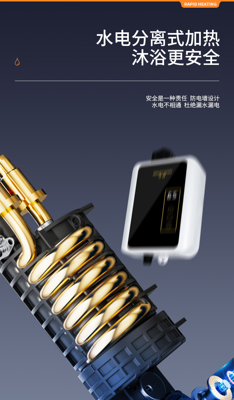 O1CN01X1trGo25BYkaSXFAh_!!1044697488-0-cib.jpg?__r__=1731555777653