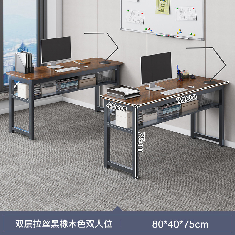 Escritorio de personal doble espacio de oficina moderno simple espacio de personal escritorio de escritorio simple mesa de trabajo mesa de trabajo