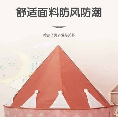 Çadırlar children's game tent house Princess