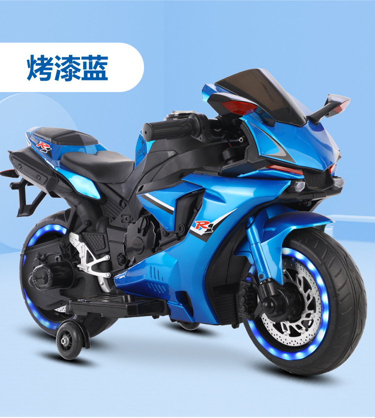 Motocicleta eléctrica para niños, eléctrica grande para hombres y mujeres, coche eléctrico de dos ruedas, coche de juguete recargable, cochecito