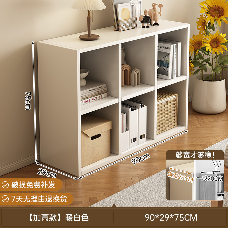 [elegant white six grids] 90*29*75cm-free back panel