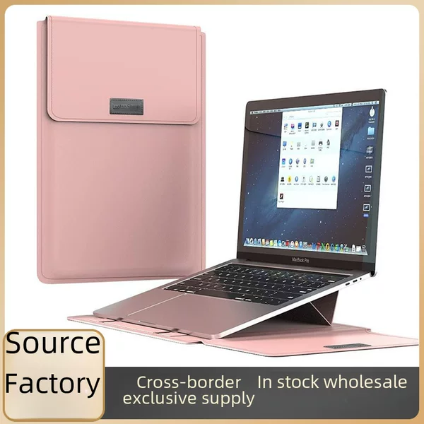 Laptop Stand Protective Cover 14inch Ultra-Thin Computer Bag 13.3inch 16inch Macbook15 Portable Inner Sleeve