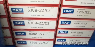现货 6308-2Z 6308-2RS1 ZTN9高转速深沟球轴承