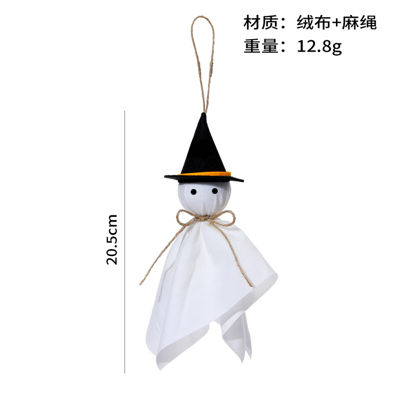 万圣节幽灵悬挂装饰品女巫帽幽灵悬挂装饰挂件派对用品挂饰跨境|undefined