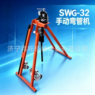 ����TBM20-32�䏝�����йܙCSWG-32���քӏ��ܙC ��\���ۏ��C