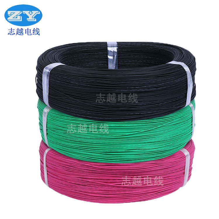 UL3398低烟无卤PE电子线 耐温150°电气电子设备内部配线马达引线