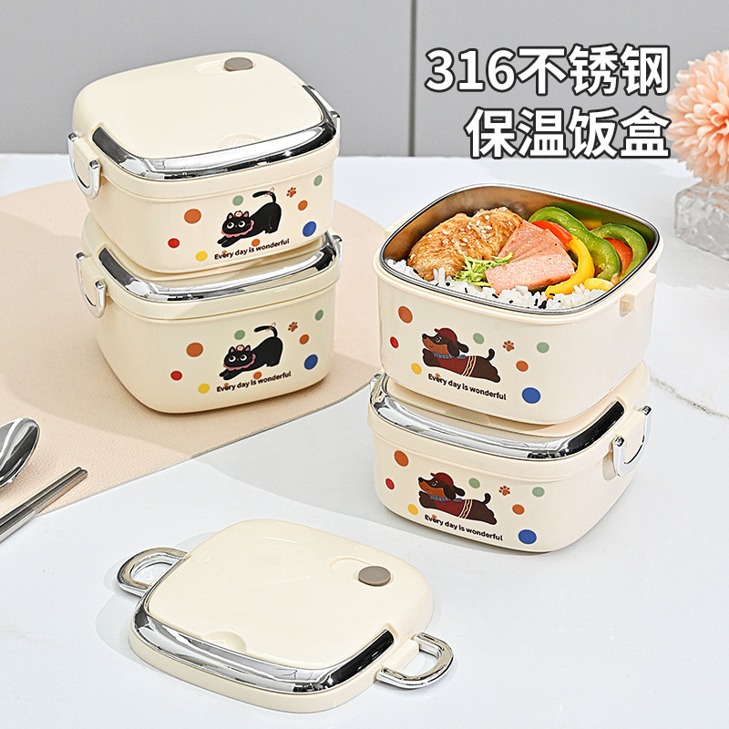 新品316不锈钢保温盒上班族用午饭便当盒可微波炉加热餐盒小饭盒|undefined