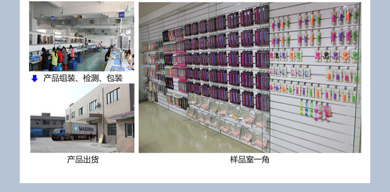 详情页_12.jpg
