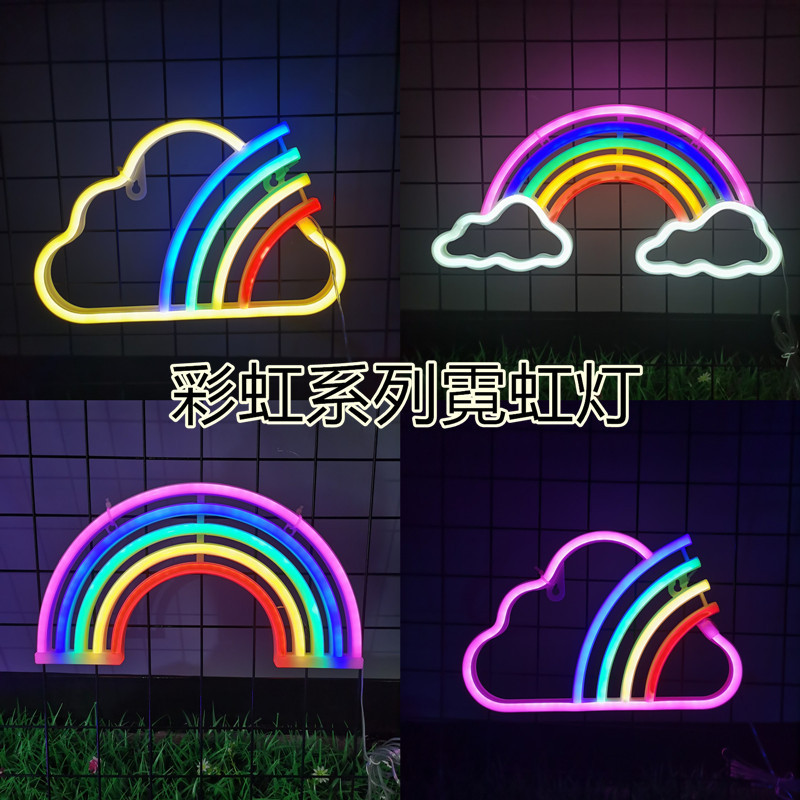 LED Rainbow Clouds Neon Wall Hanging Holiday Party Atmosphere Light Home Background Decoration Room Bedroom Layout
