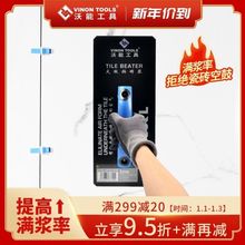 ���ܹ��ߴ��ɴu�Ұ��ք��İ����߹�ƽ䁼Ӻ����z����Ұ��İ���