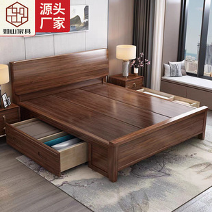 Walnut solid wood bed simple and luxurious adult quiet 1.5 meters single double bed 1.8m storage bed bedroom bedroom wedding bed