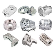 CNC五金机械零件非标精密机械不锈钢黄铜数控车床铝合金五轴加工
