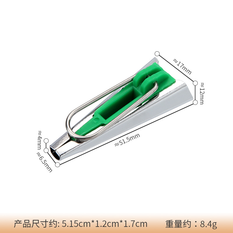 Flanqueador - 6 mm, verde (desnudo)