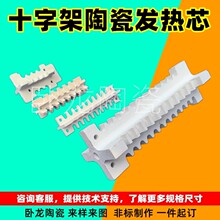 8781080W1200W858���BK881���L����̨оĬ�J����d�����D��