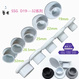 其他塑胶零件;清洁球/刷;橡塑管套