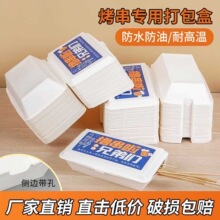 һԟըLu]СԴʳƷü