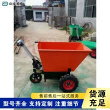 ���Q����  Electric hand truck  �����\ݔ����܇ ɳʯ�\ݔ�O��