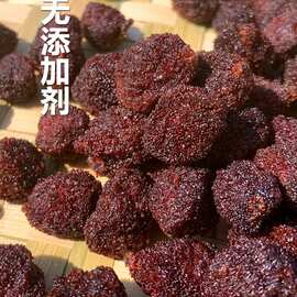 野生紫苏杨梅干农家自制酸甜特酸原味微咸怀旧孕妇零食0无添为溢