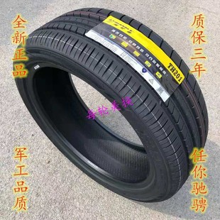 ����݆̥255/50R19 107V���RX5/6��LX7���YML350����H8܇2555019