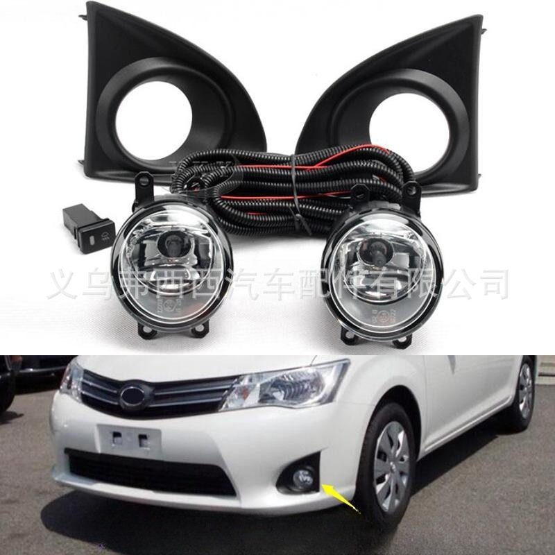 For Toyota AXIO FIELDER 2012-2014 fog light kit with line set black fog light model