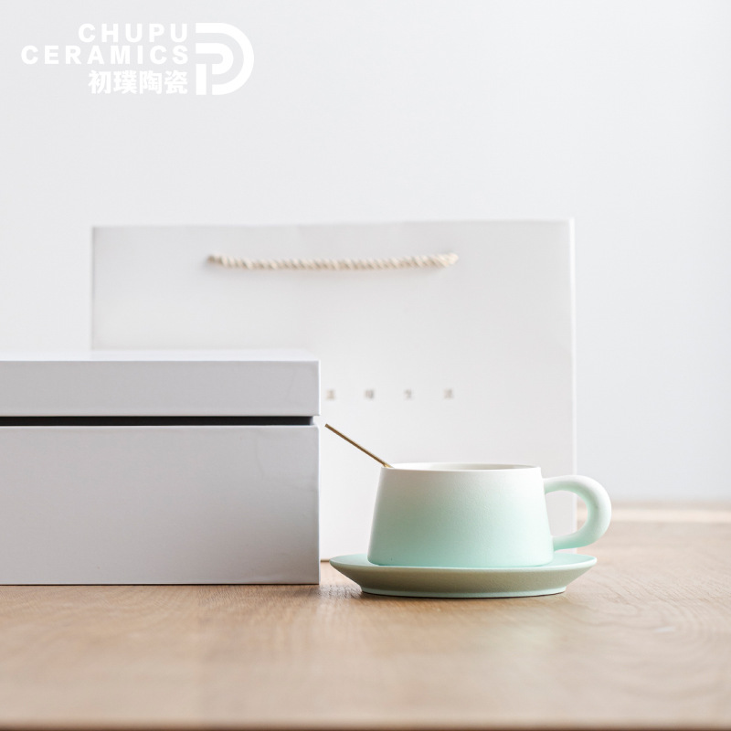 初璞漸變咖啡杯碟套裝陶瓷情侶馬克杯水杯創意陶瓷杯商務禮品定製