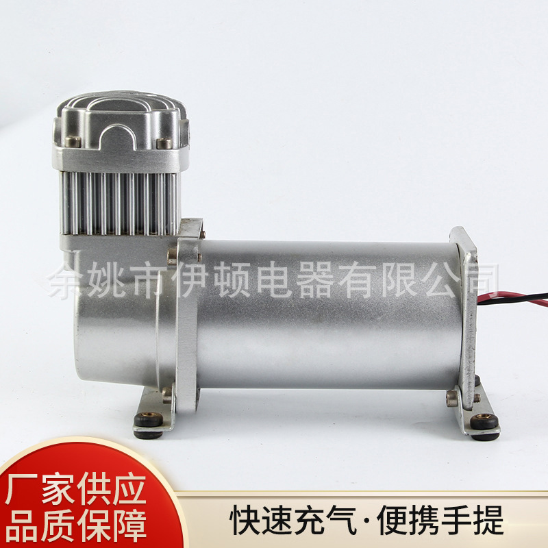 Metal Car Air Pump 12V Air Suspension Compressor Car Inflator Pump Car Tire Inflator