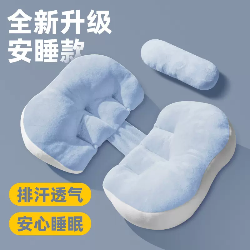 孕妇枕两用全阶段侧卧枕侧睡枕孕托腹孕期用品睡觉专用抱枕靠枕头