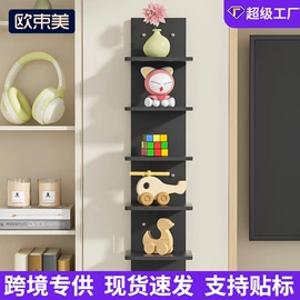 收纳架;厨房置物架;卫浴置物架