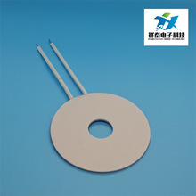 MCH�����X�մɰl��hƬ ���șC����ʽ�մɼӟ�Ƭ���I���մ�늟�Ȧ