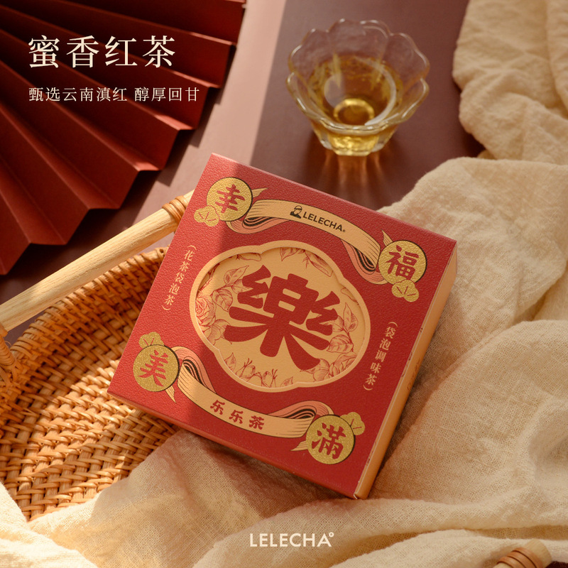 楽楽茶喜茶のお土産は中国式の結婚祝いのお土産です。|undefined