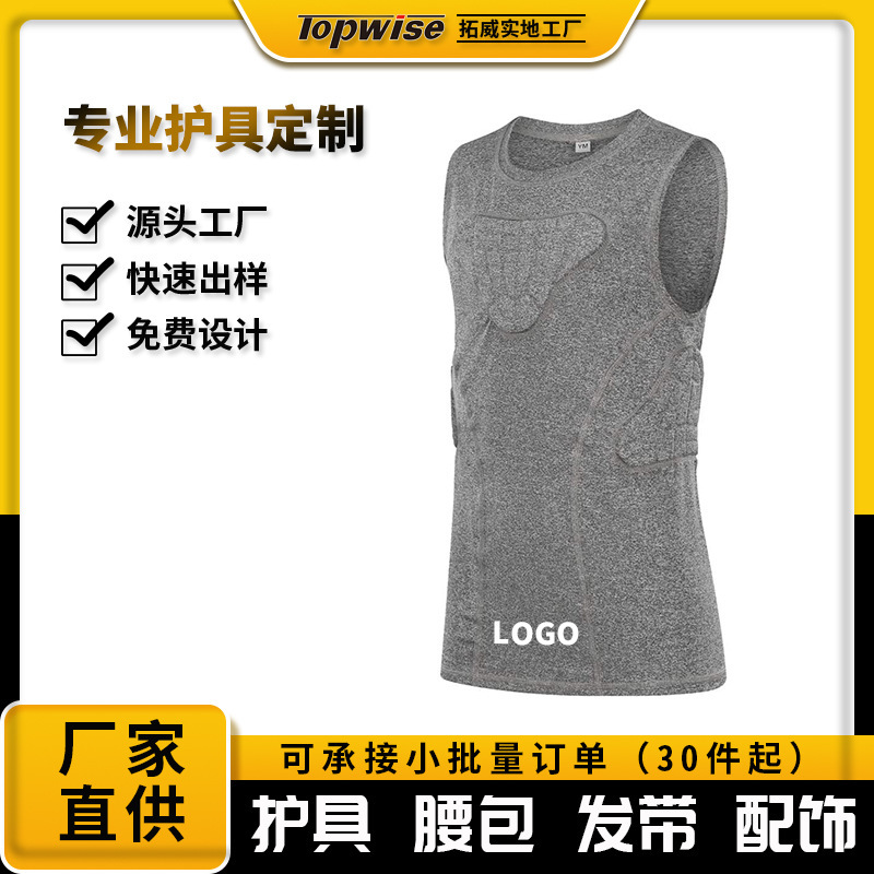 Baseball Softball Teen Boys Girls Anti-collision Protective Vest Football Football Football Compression Shirt Chest Protection Waist Protection