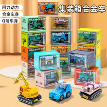 ��ͯ�Ͻ�С܇��߷���؛������܇�������܇ģ���׽̶YƷ���l