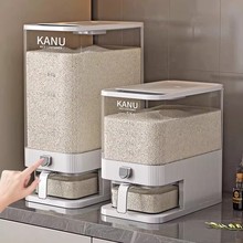 防潮米桶食品级密封新款家用防虫米缸装大米储米箱粮食杂粮收纳盒