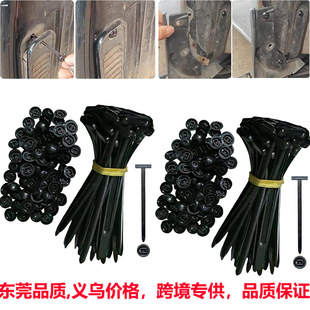 Cross-Border New Product Nylon Universal Cable Tie Buckle Multi-Purpose Plastic Nylon Buckle