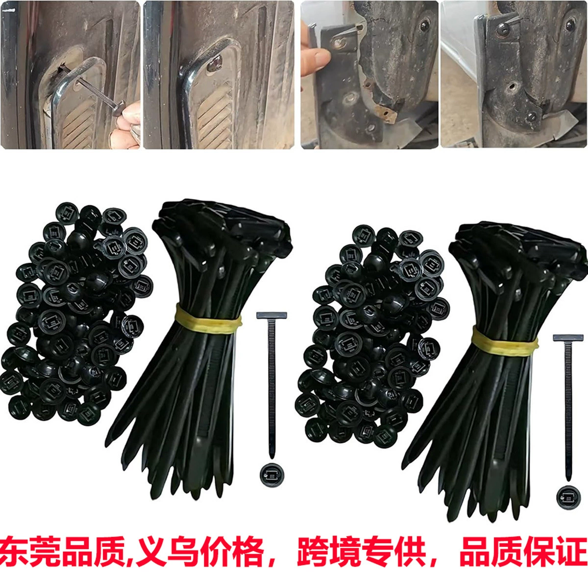 Универсальная нейлоновая кабельная стяжка-застежка для трансграничной торговли, многоцелевая пластиковая нейлоновая пряжка