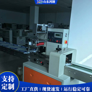 �΂��p��䓽z����b�C ���տsĤ���b�O�� �坍����b���a�S��