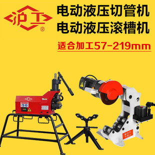 ������늄�Һ���L�ۙC���ۙC�ϲۙC������\�ܲ��P䓹��й��и�C