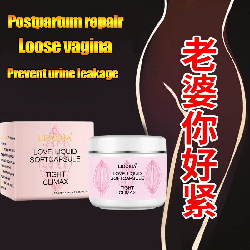 Слабые капсулы (LIDORIA Love Liquid Softcapsule) — укрепляющие интимные капсулы, 10 шт