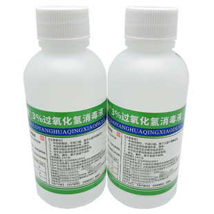 һ�����l�������^����������Һ3%�p��ˮ������ϴ���o����100ml/ƿ