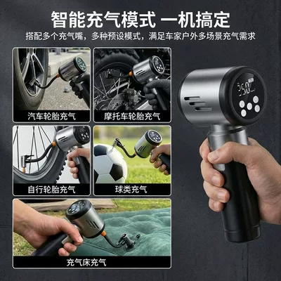 Vacuum Cleaner and Air Inflator, Tozsoranlar